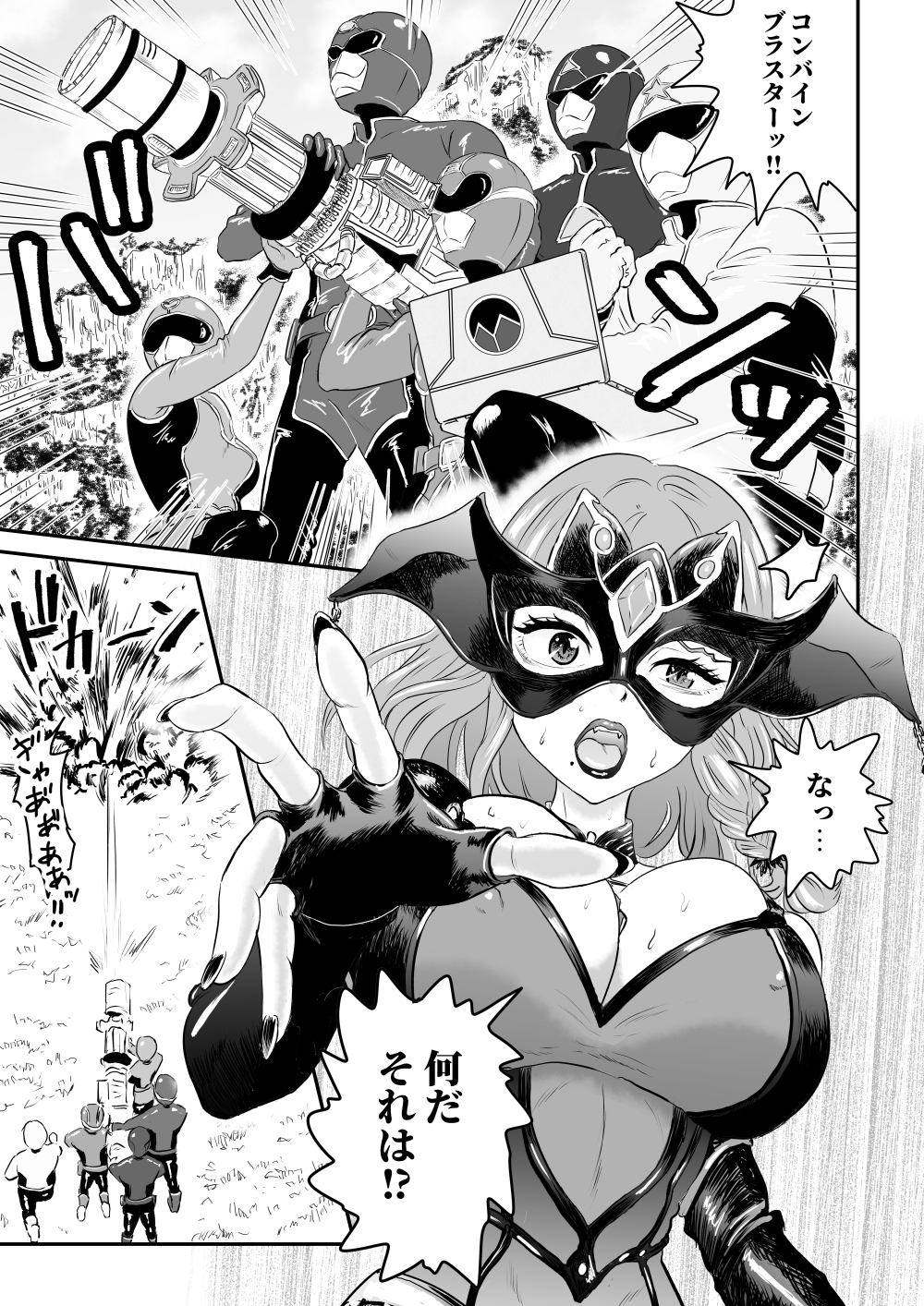 悪の女幹部が弱ってるのをいいことに色エロしちゃう戦隊グリーン