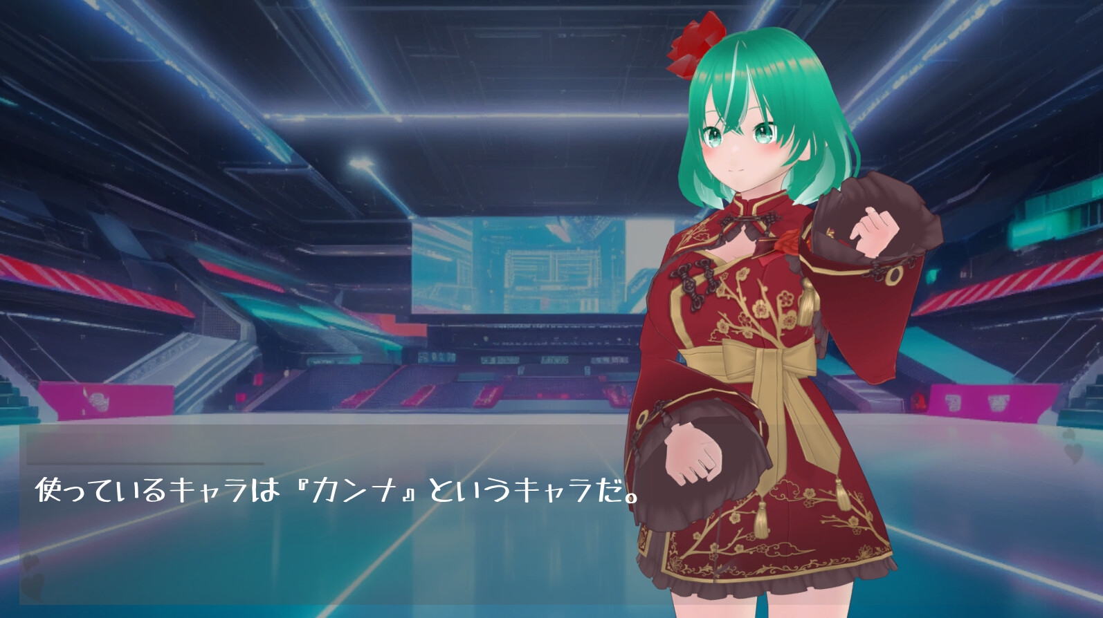 女の子キャラクター使いの煽り厨に負け癖付けられる話