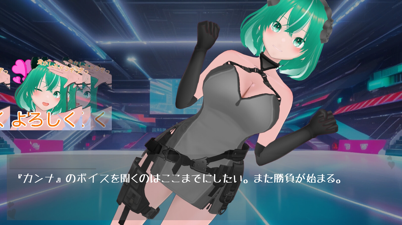 女の子キャラクター使いの煽り厨に負け癖付けられる話