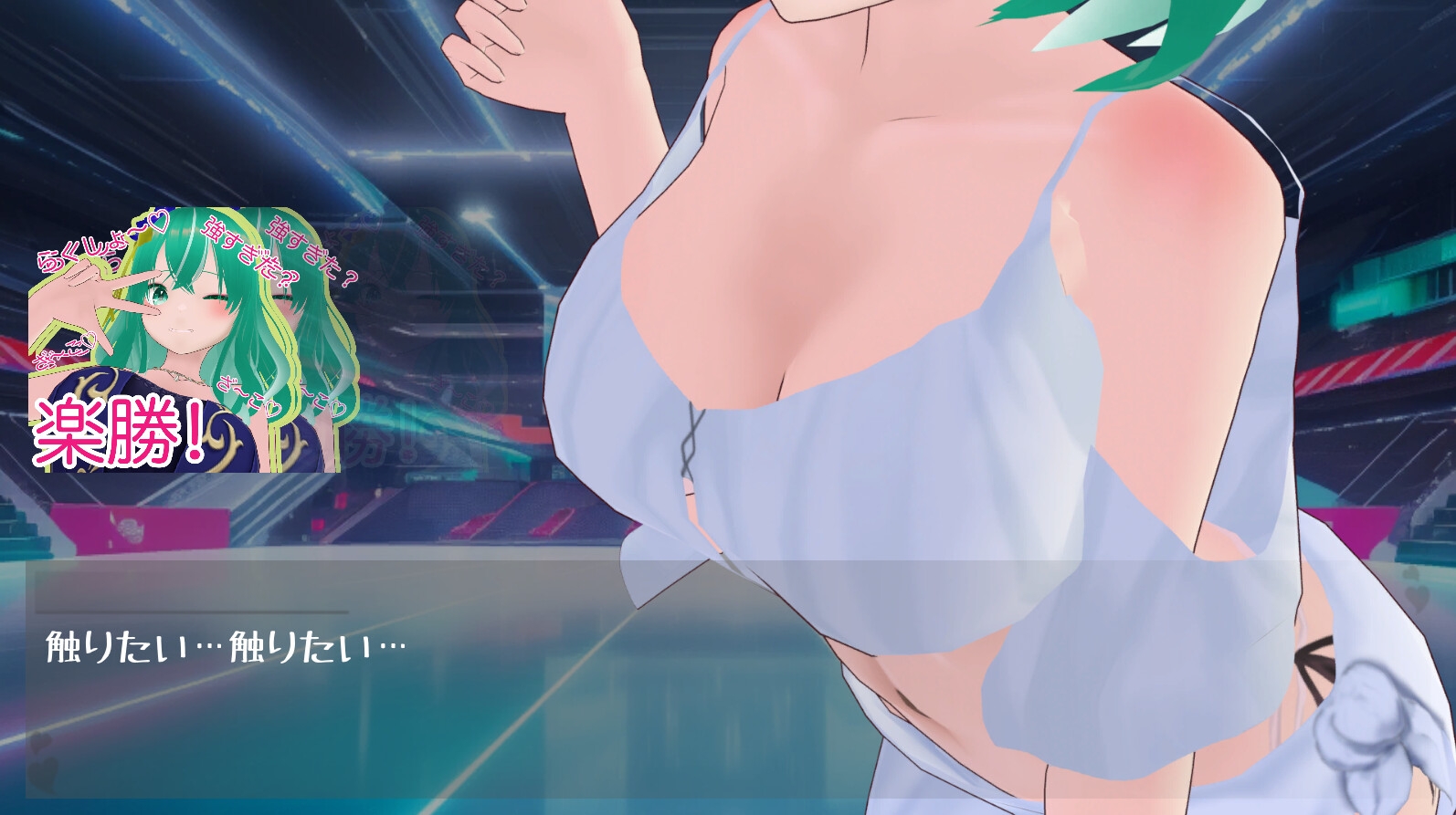 女の子キャラクター使いの煽り厨に負け癖付けられる話