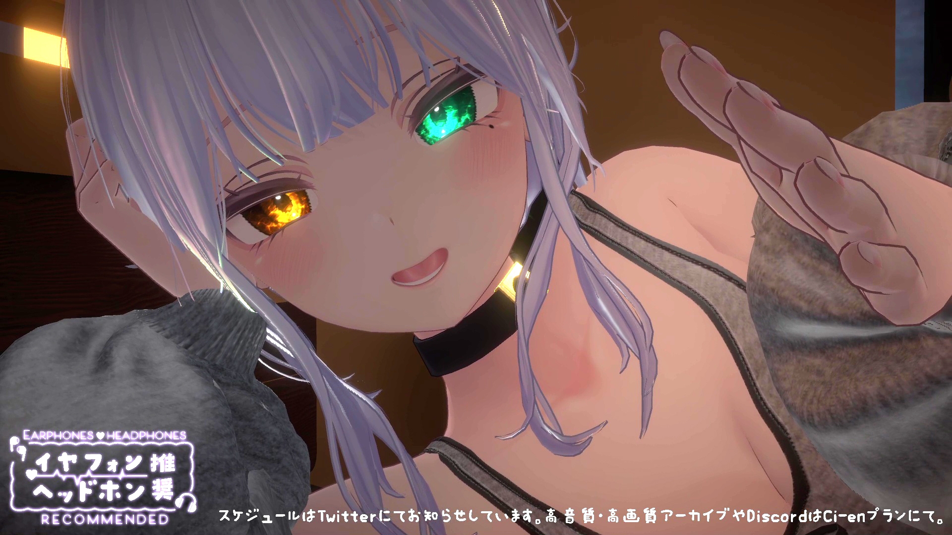 【心音ASMR】すい眠導入? おっぱいに包まれて安らかに眠れ…♡ 雅乃つむぎ20260128