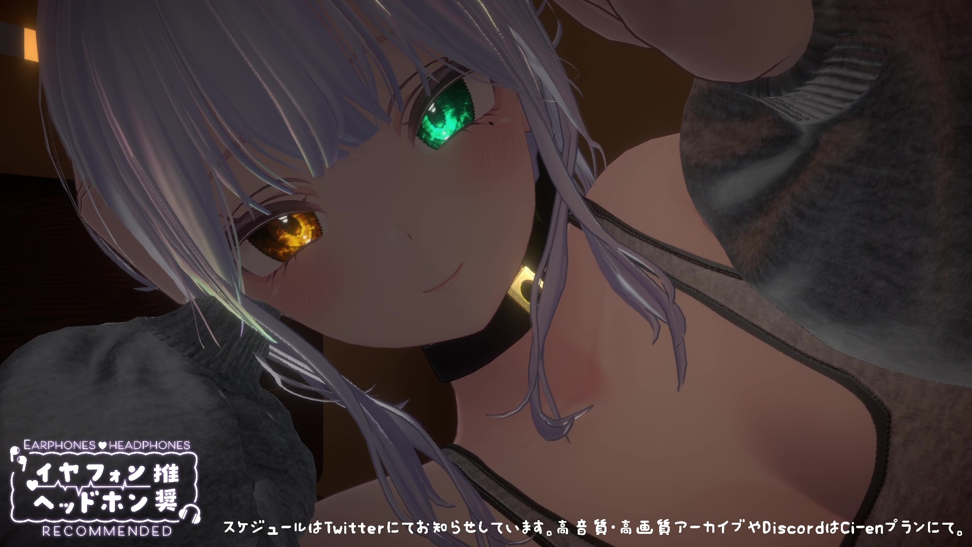 【心音ASMR】すい眠導入? おっぱいに包まれて安らかに眠れ…♡ 雅乃つむぎ20260128