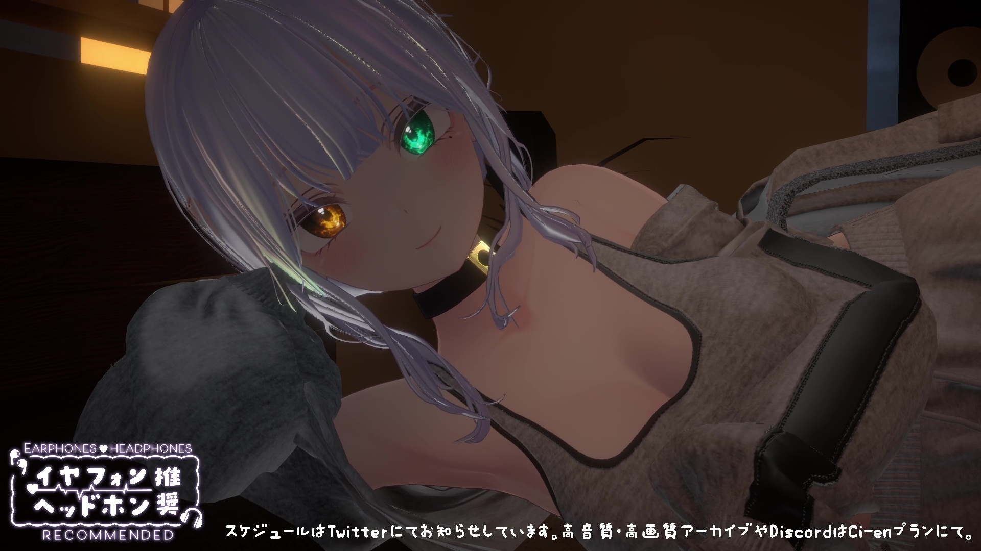 【心音ASMR】すい眠導入? おっぱいに包まれて安らかに眠れ…♡ 雅乃つむぎ20260128