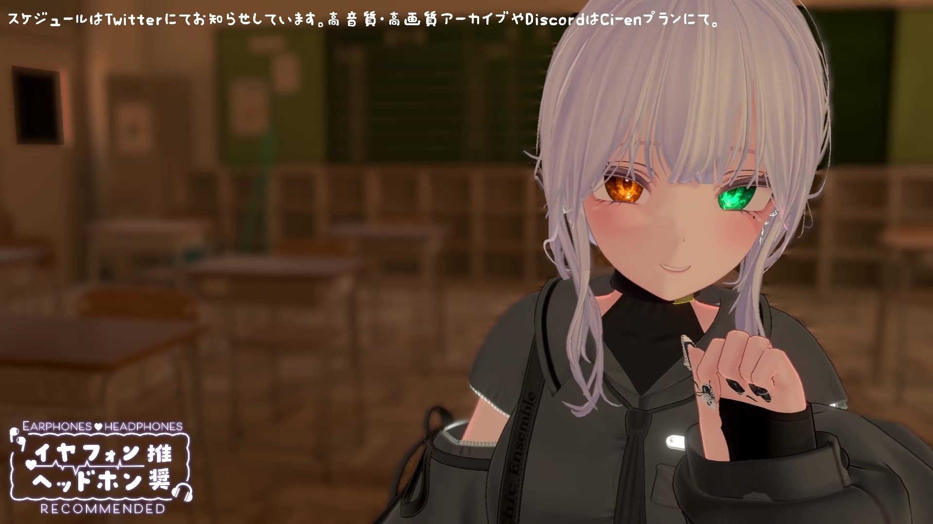 【シチュボ】図書室で一緒に勉強中、勃起してることが後輩にバレてしまって…【オナサポ】雅乃つむぎ20260116