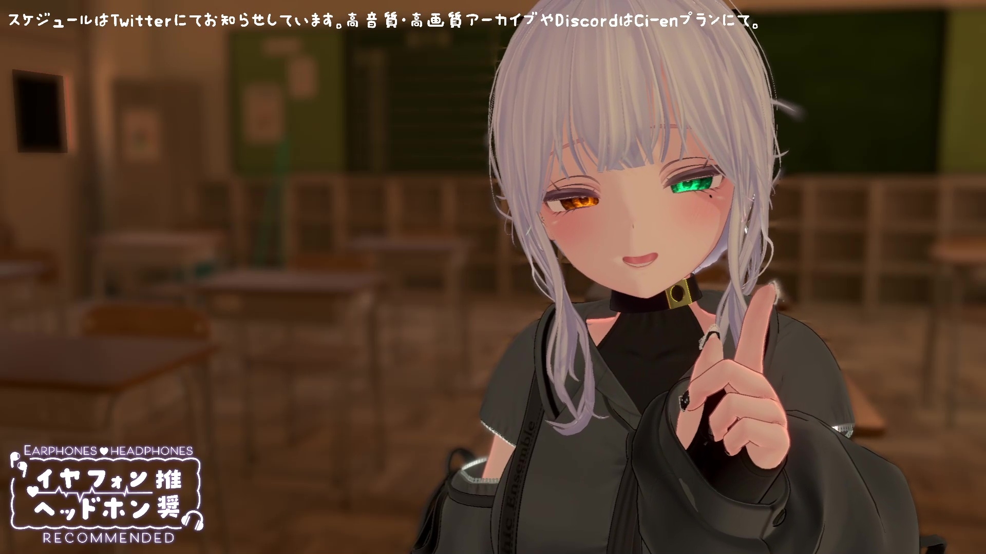 【シチュボ】図書室で一緒に勉強中、勃起してることが後輩にバレてしまって…【オナサポ】雅乃つむぎ20260116