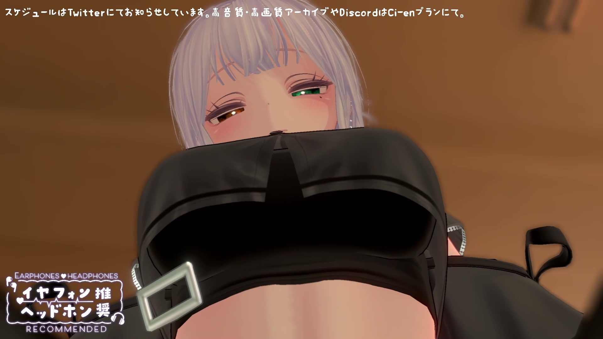 【シチュボ】図書室で一緒に勉強中、勃起してることが後輩にバレてしまって…【オナサポ】雅乃つむぎ20260116