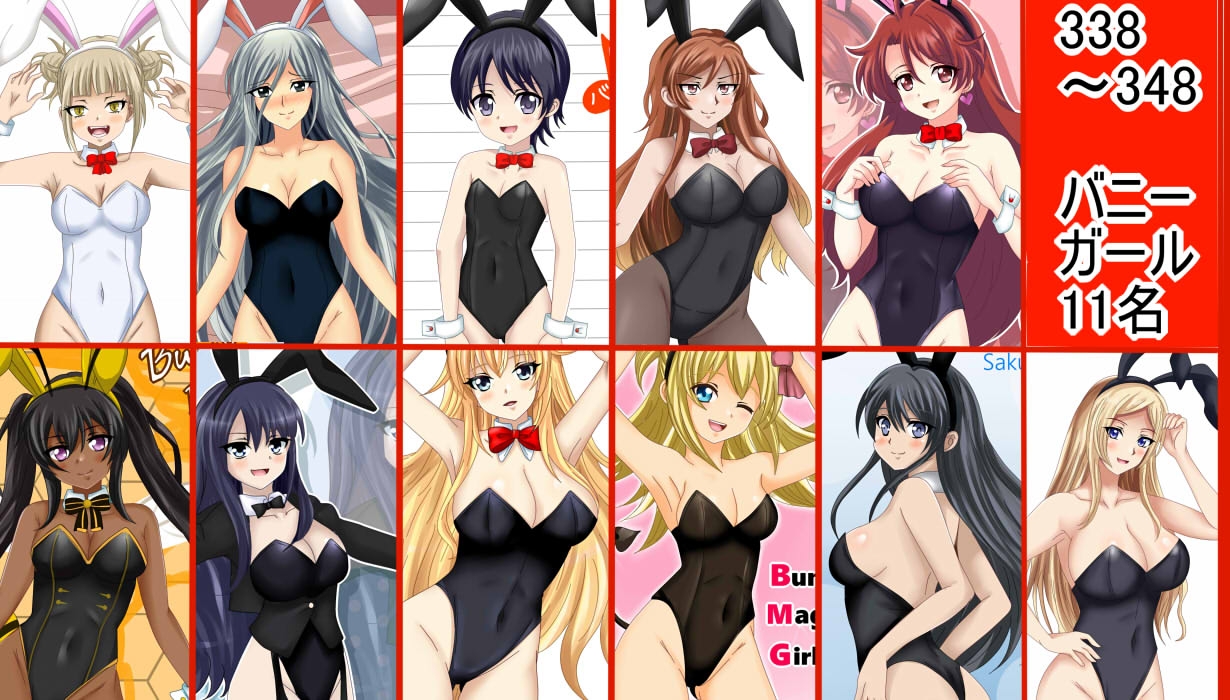 SigukoIllustGallery365 シグ365 2025年8月~12月まとめ