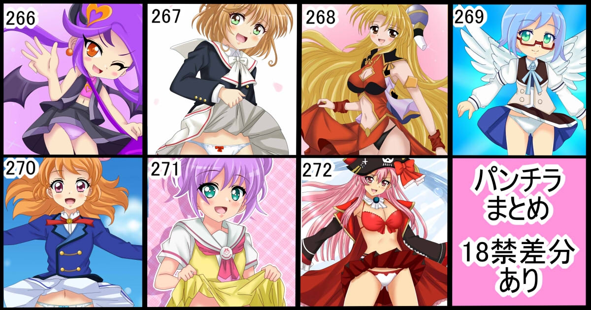 SigukoIllustGallery365 シグ365 2025年8月~12月まとめ