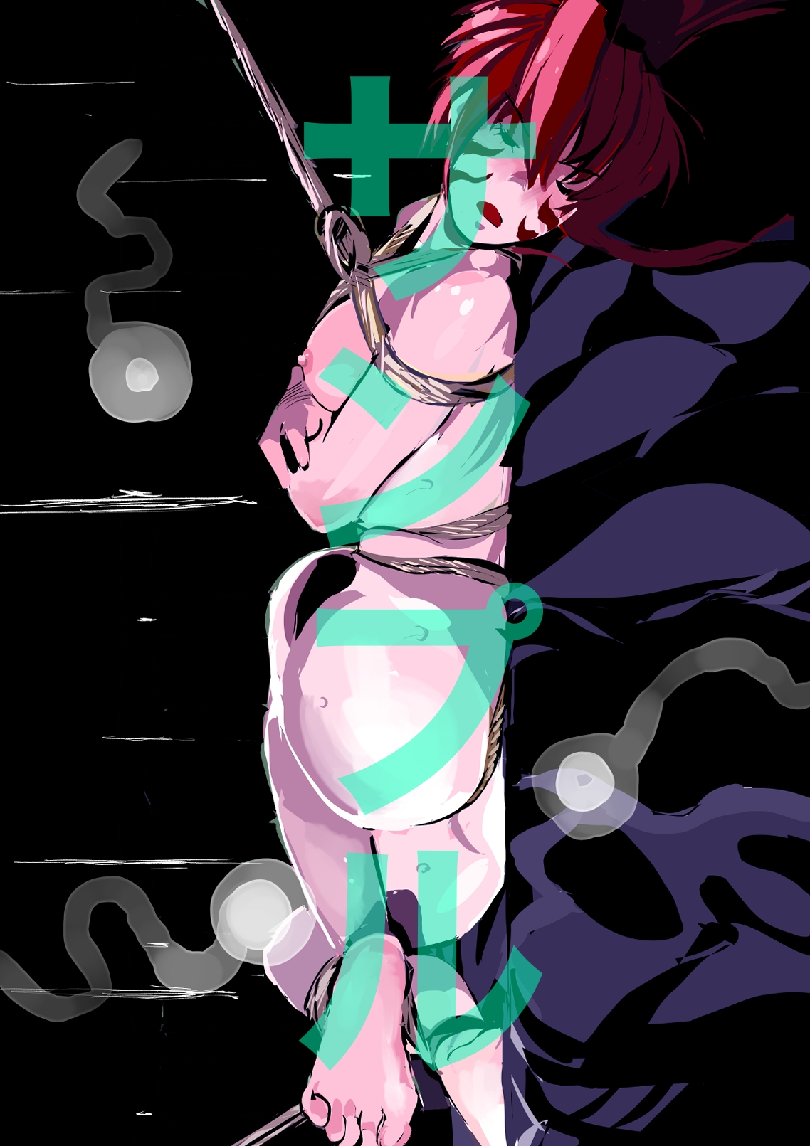 緊縛らくがき14