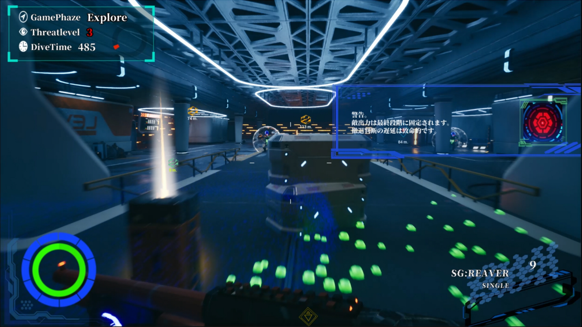 BABELIA:Extraction Protocol