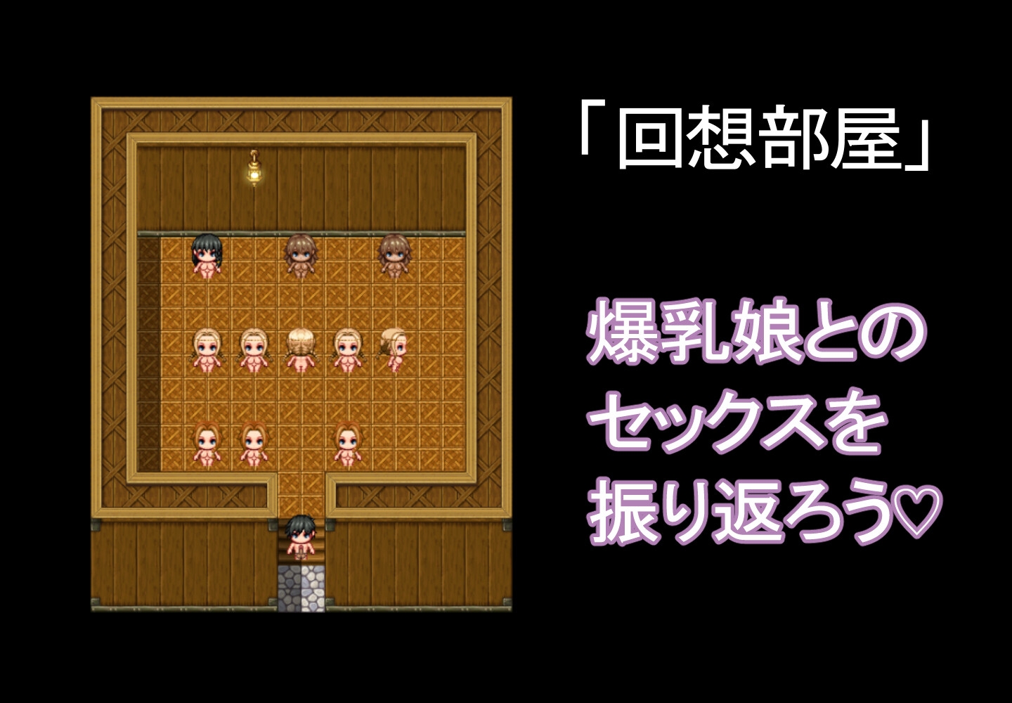 爆乳ハーレム全裸島-前編-