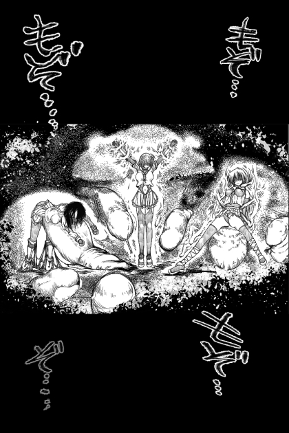 ふたなりチャップス