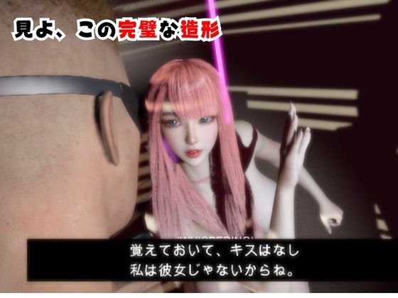 【なんと動画15本】究極の巨乳ピンク髪のユウコが行く最強総集編