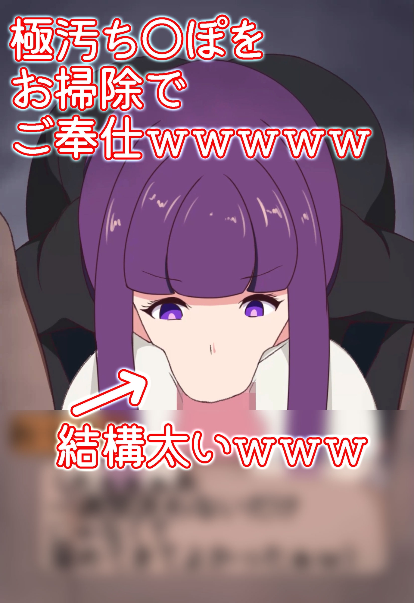 異世界魔法使い路銀を稼ぐために今日も客待ちです