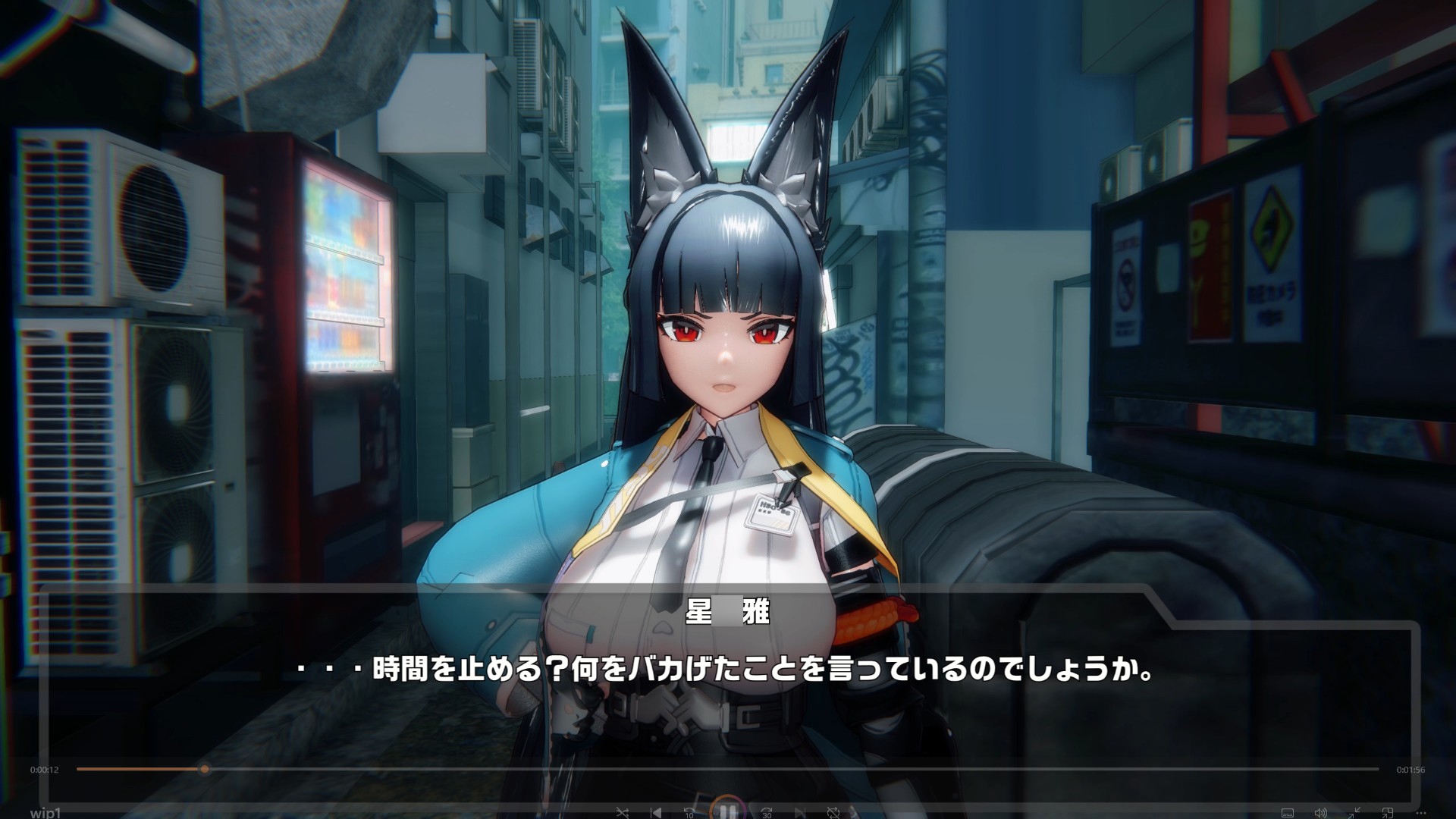 [動画]最強の虚狩り、時間停止能力者に無様敗北。