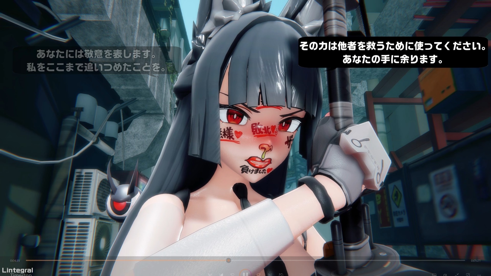 [動画]最強の虚狩り、時間停止能力者に無様敗北。