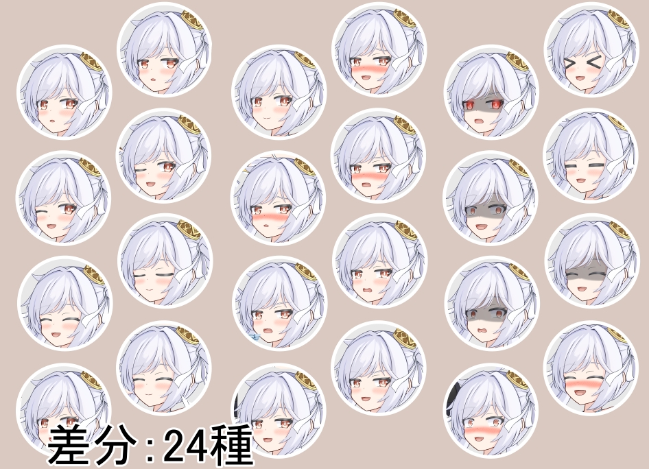 【立ち絵素材】お姫様5【裸差分あり】