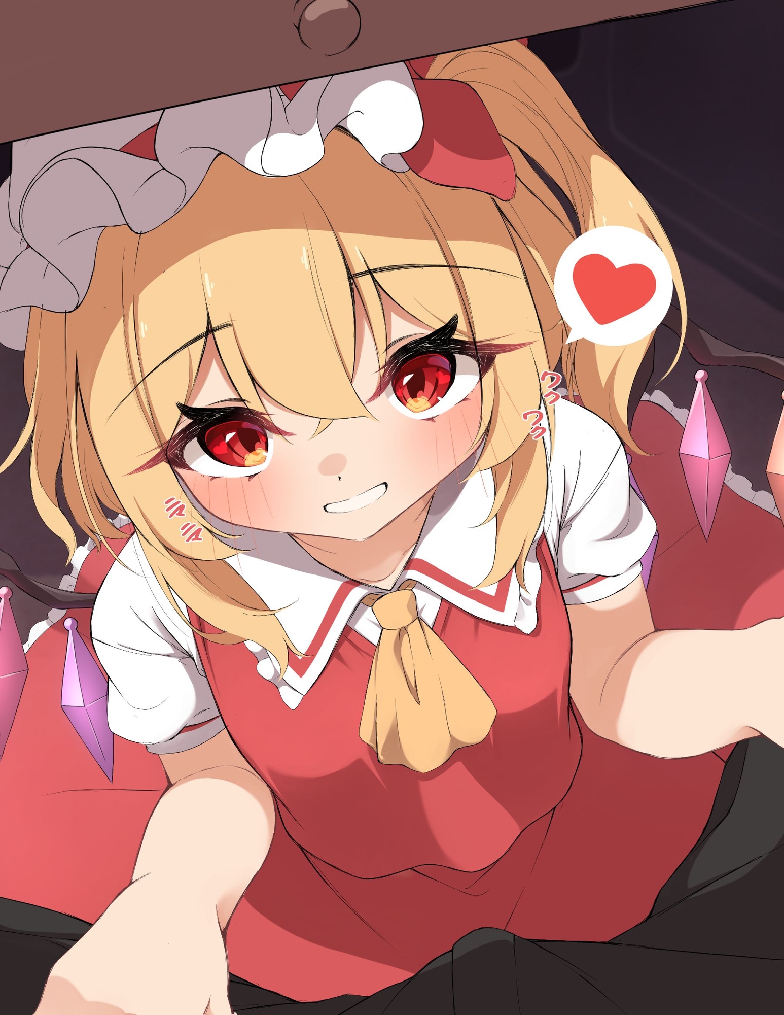 いたずらフランちゃんとヒミツのお遊び