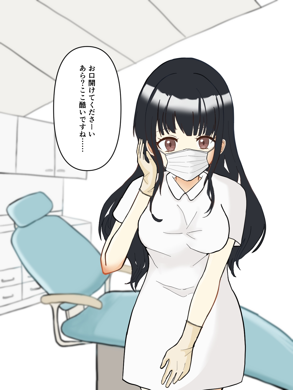 【歯科フェチ】歯科衛生士の背徳オペ〜重装備のまま、診察台で……〜