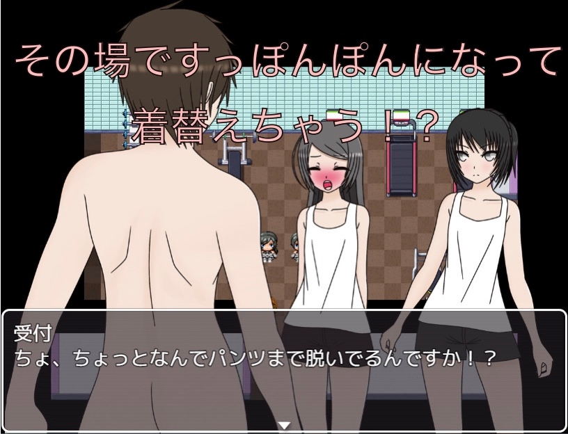 女性専用のジム！ 男子更衣室は無いのでここで着替えて下さい CG集