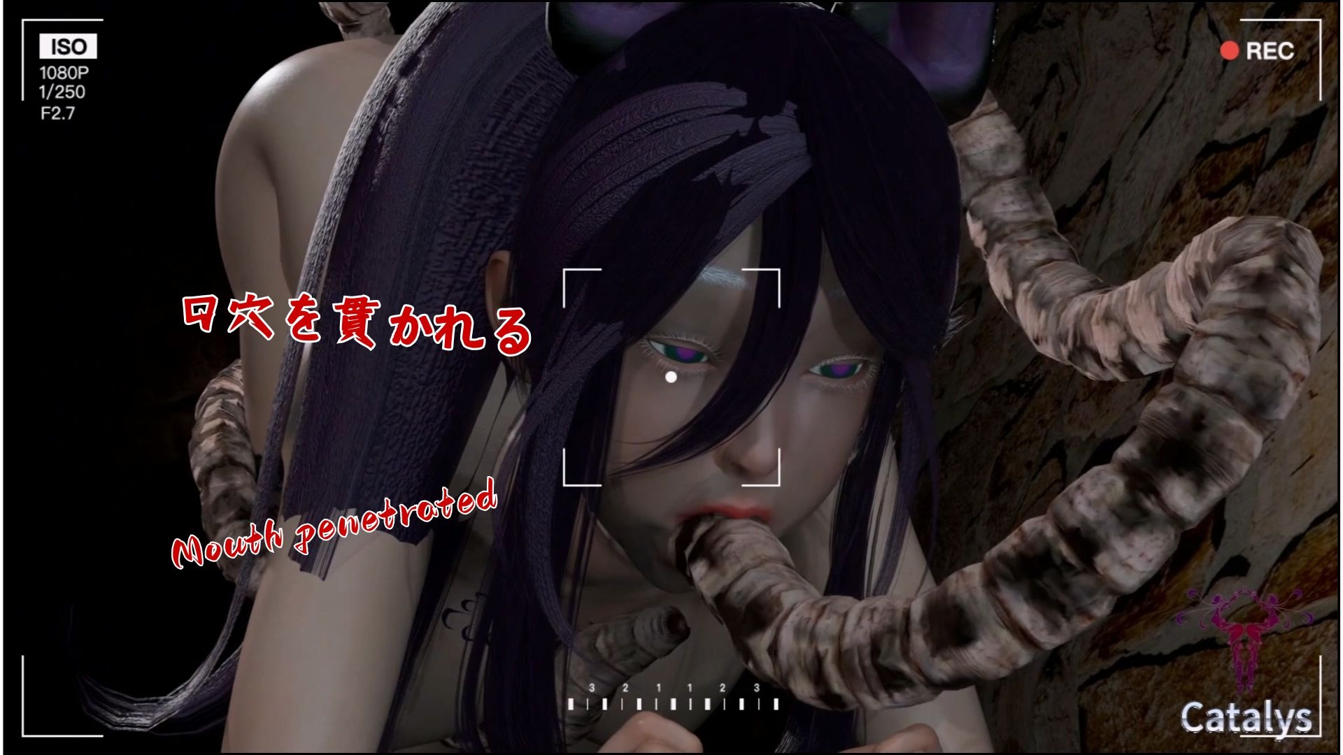 巨大ワームの苗床 #02:Violet - 侵食と受難の儀式