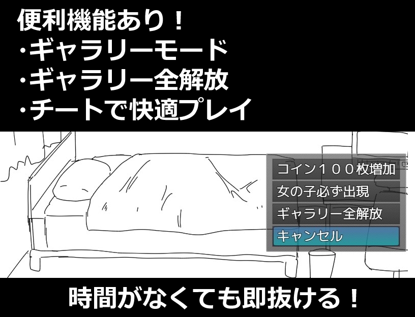 時間停止で小さな穴に射精しまくる