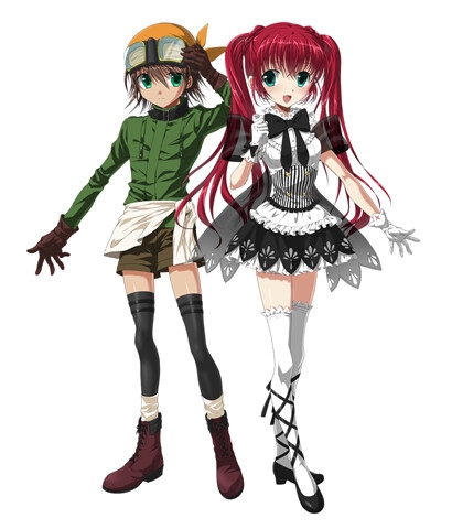 ポケット★ソーサリー 秘倣伝説ギガフラグメント【大型パッチ】