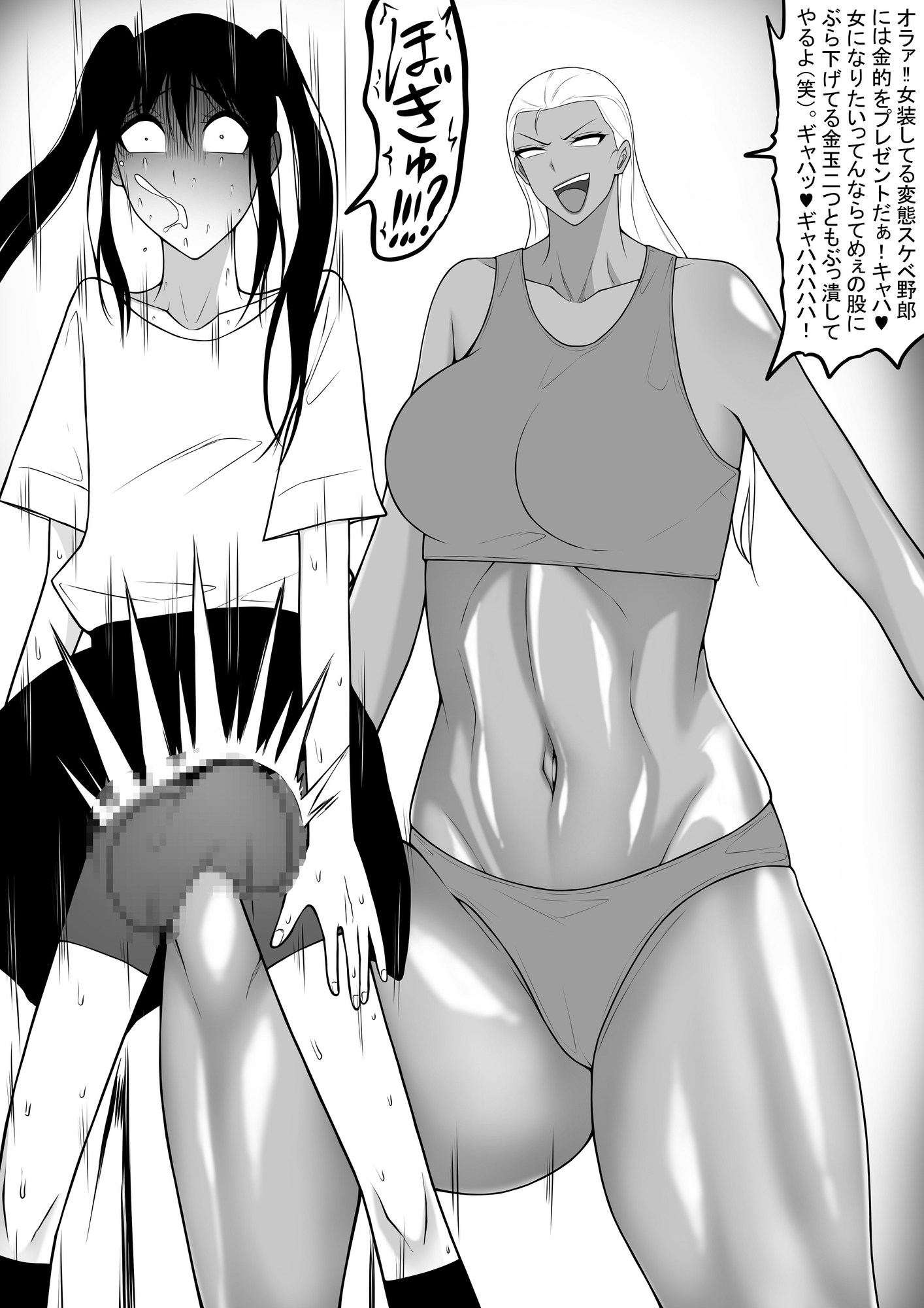 イラストイロイロ1と2セット