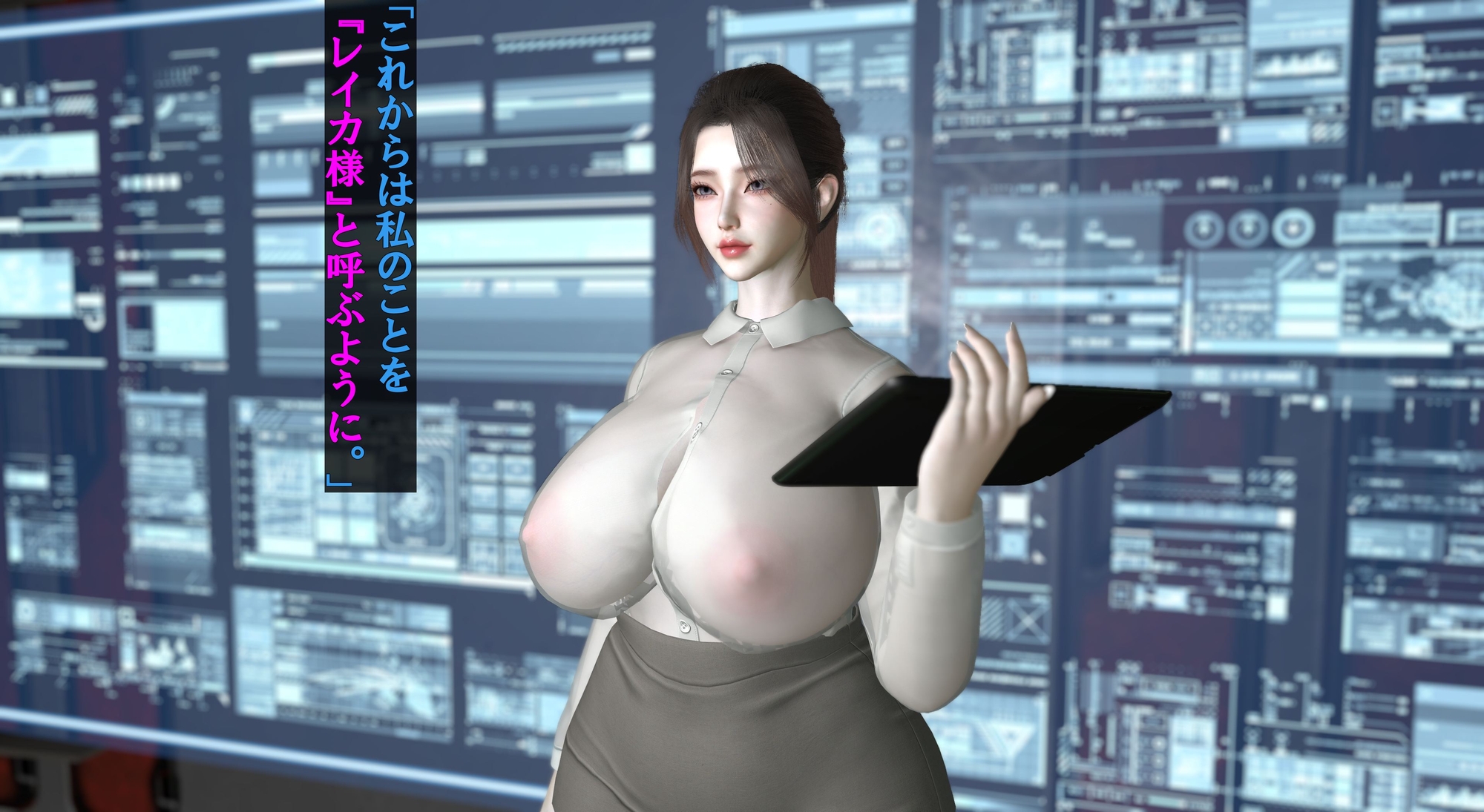 異変観測局 ~気づかれざる常識改変と失敗の渦~