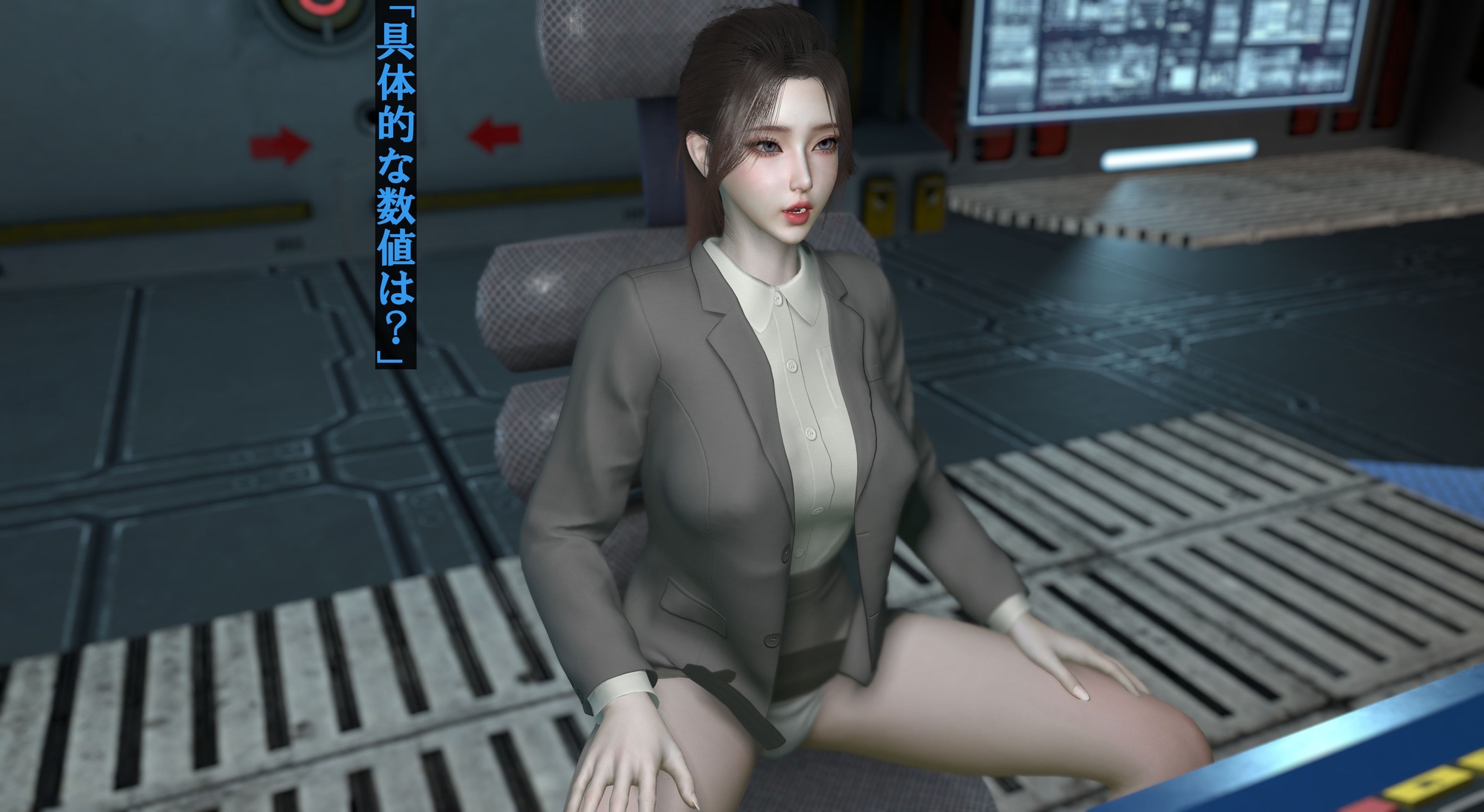 異変観測局 ~気づかれざる常識改変と失敗の渦~