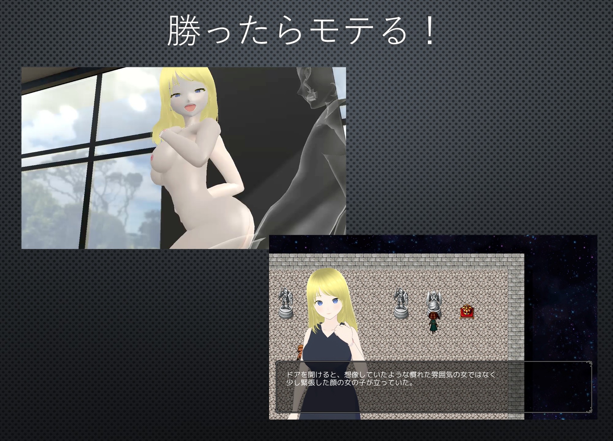 ナックル・ハーレム