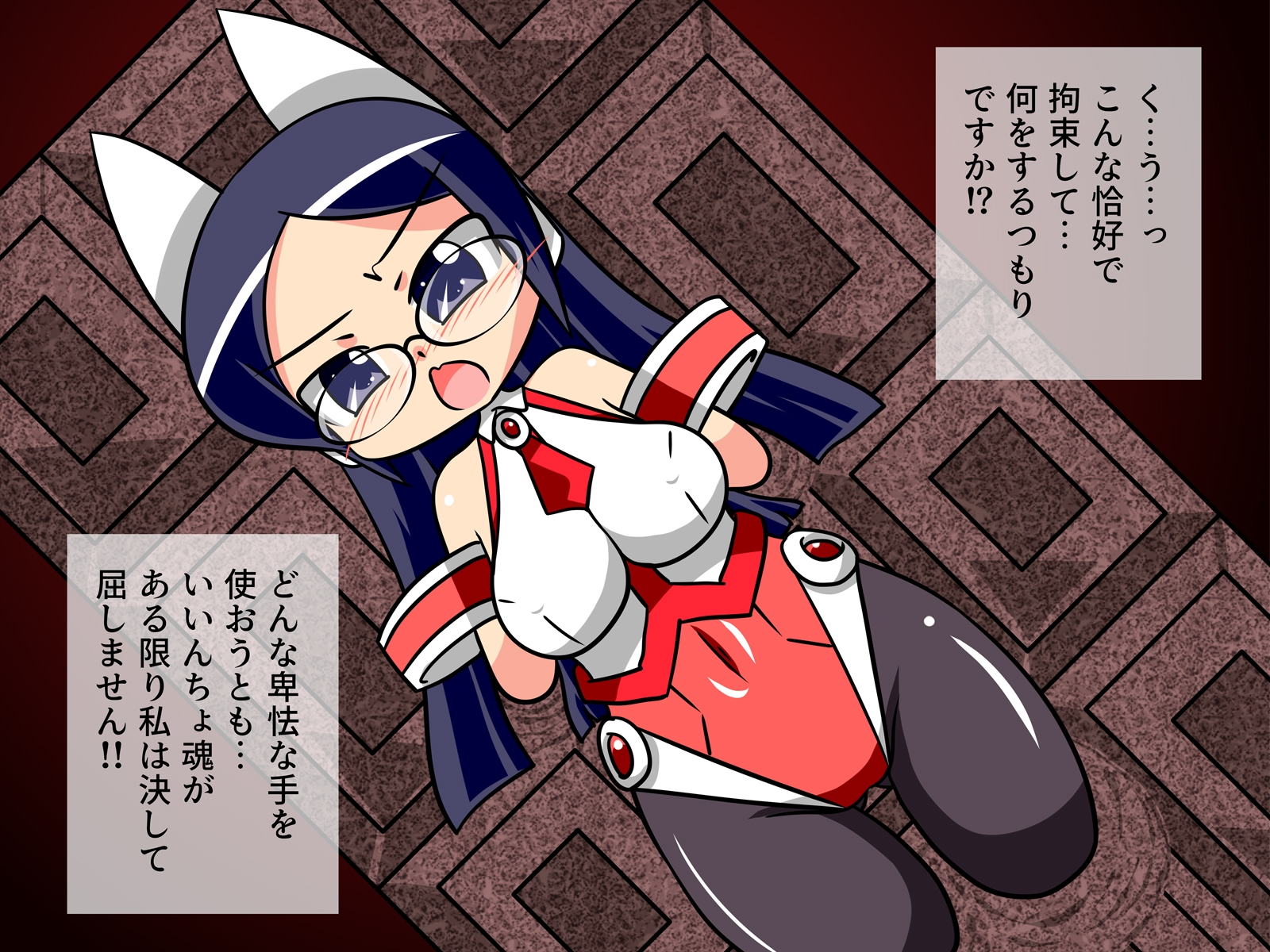 バスターいいんちょ【短編】敗北の味・バレンタいいんチョコ