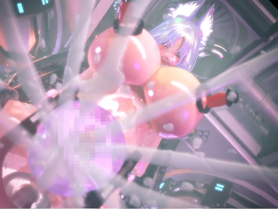 巨大ふたなり妖狐アクメ実験～容赦ない乳首オナホ責めでアヘ顔大量射精で失神アクメ堕ち～