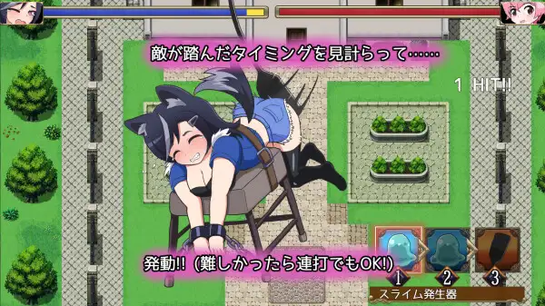 エロトラップ寓話 オオカミと子ブタ