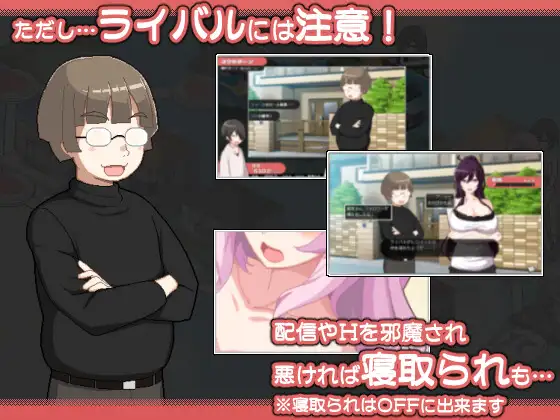 ORGY DICE 美人母娘とサイの目のゆくえ