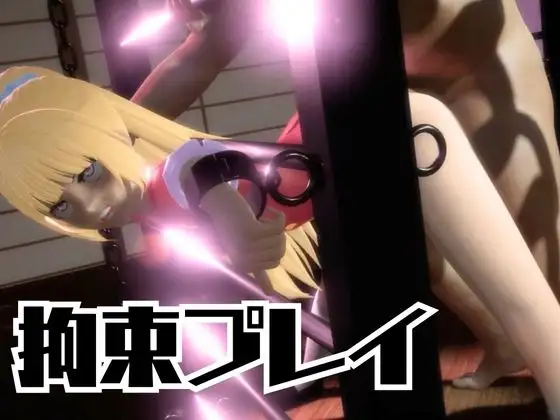 【よう実】軽〇沢恵の誕生日記念！バースデーということで調教してみました！な動画総集編【ようこそ 実〇至上主義の教室へ:軽〇沢恵2】