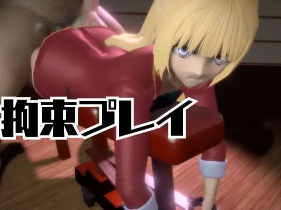 【よう実】軽〇沢恵の誕生日記念！バースデーということで調教してみました！な動画総集編【ようこそ 実〇至上主義の教室へ:軽〇沢恵2】