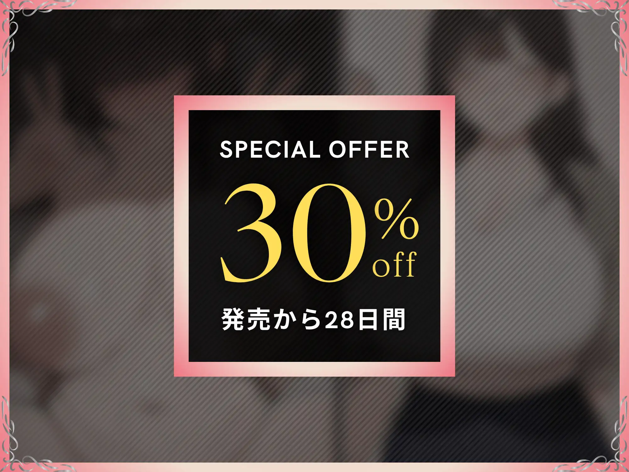 人妻女教師はお下がりオナホ~憧れの先生の正体は、兄に躾け済みの肉便器で変態ドMメス豚~【KU100】