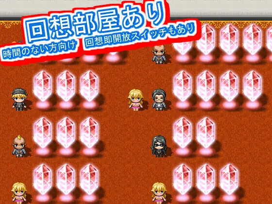 破壊の狂獣 高虎ナグ 盆脳寺矯正学園からの脱出