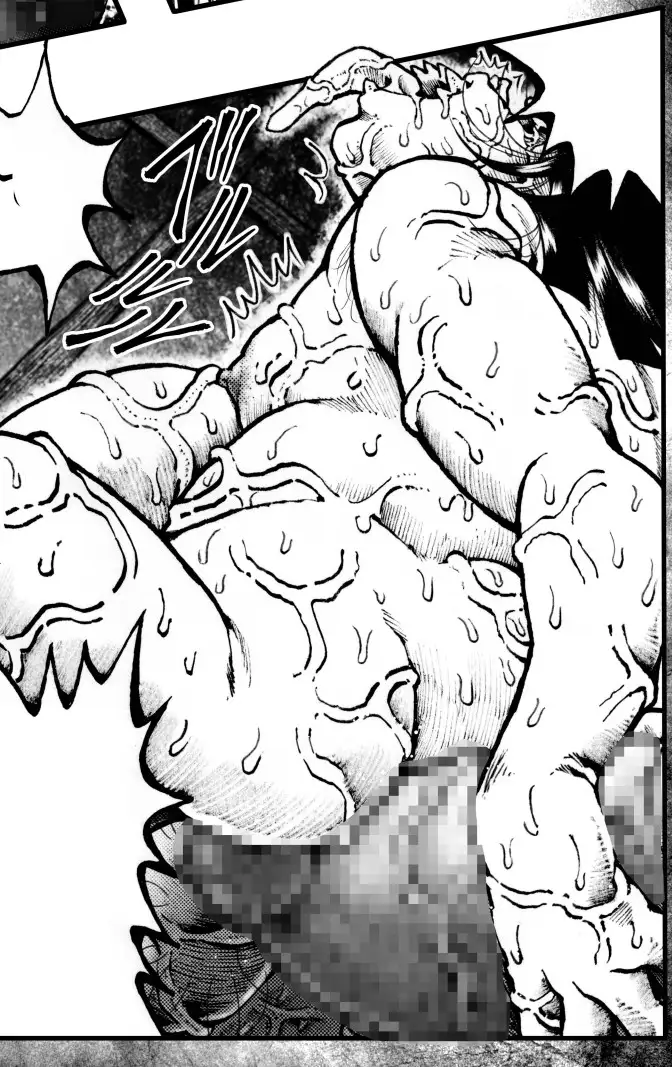 駄犬のホー ～「第五十五話」～