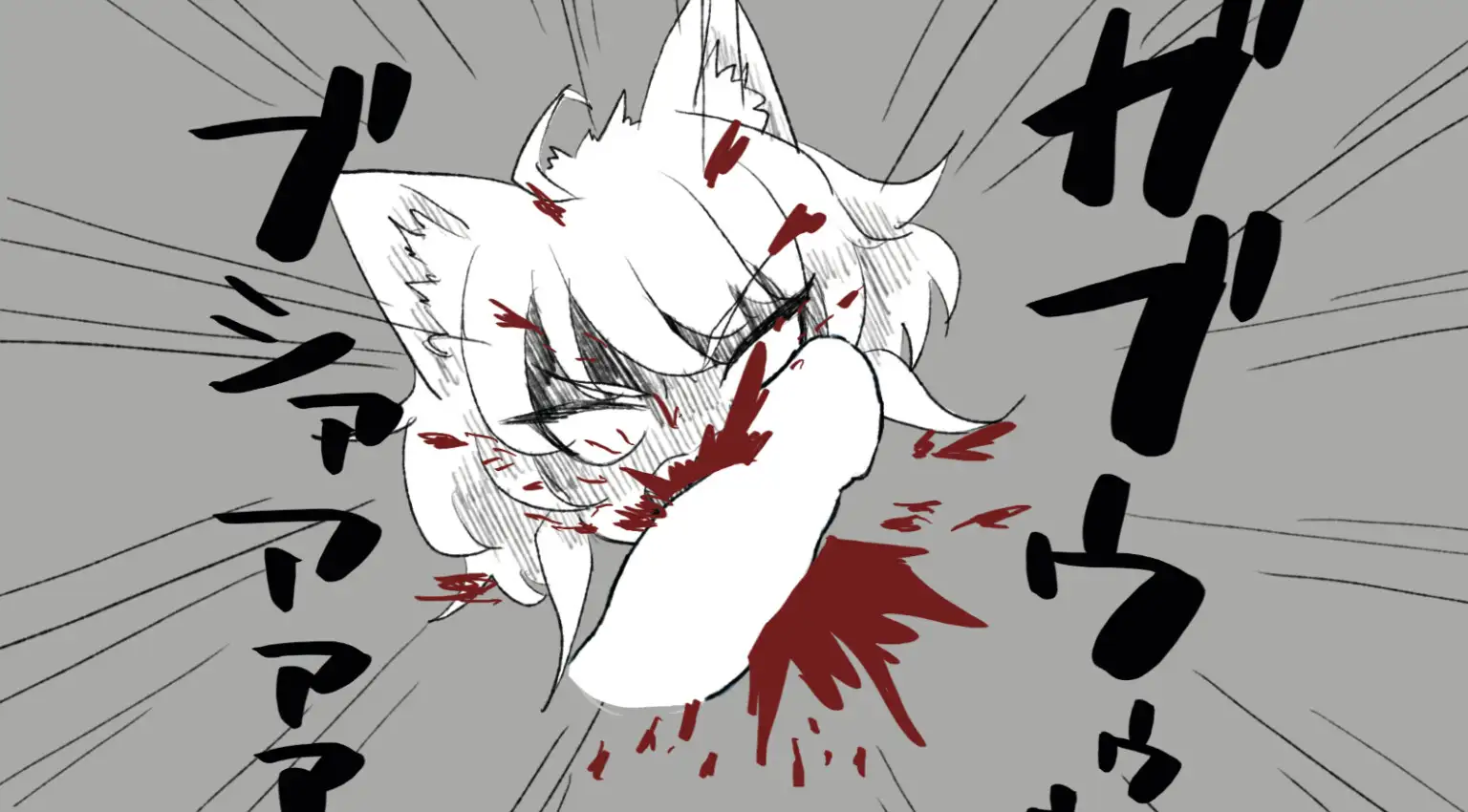 目つきの悪いギザ歯の女の子にいたずらしたらチ〇コ噛みちぎられそうになった