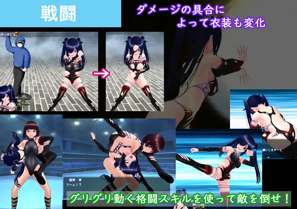 めざせ！ 陰キャとTOPアイドルを！