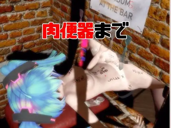 【3月9日】初◯ミクの日記念、究極の総集編が爆誕!【動画13本】