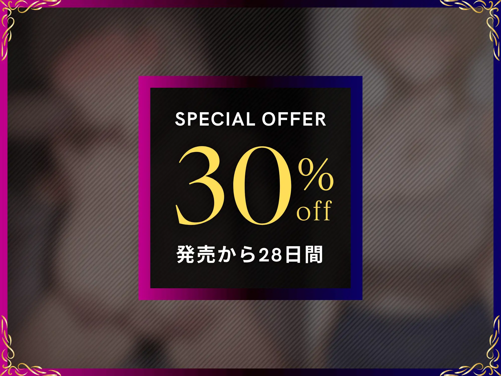 怒鳴り込んだら即寝取られ！悪役レスラー男にわからせられる出張通いオナホ人妻【ドS向け/KU100】