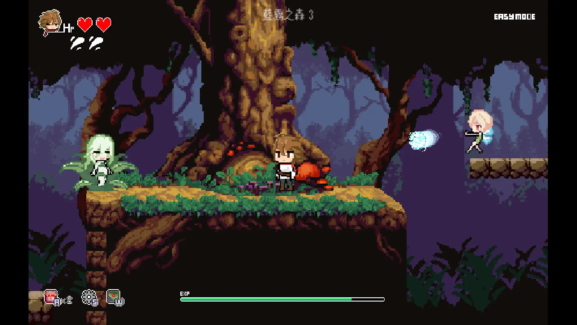 小さな魔女の約束