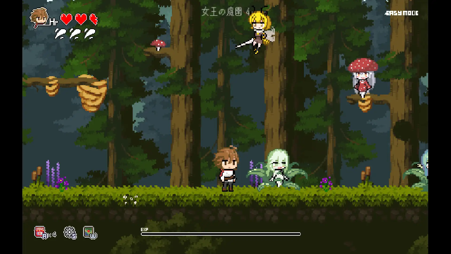 小さな魔女の約束