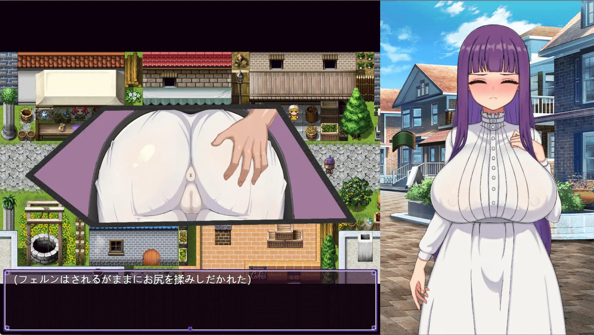 催堕の魔法使い