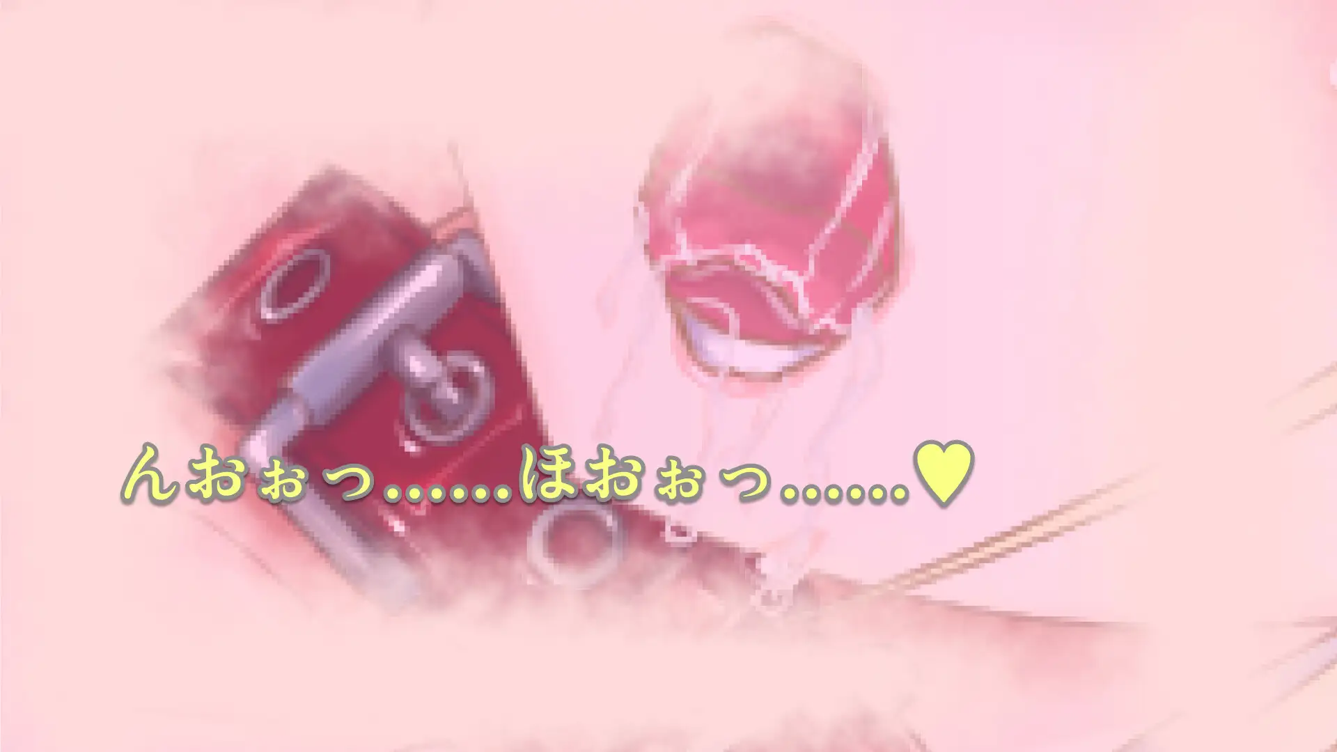 かんきん☆じゃんけん