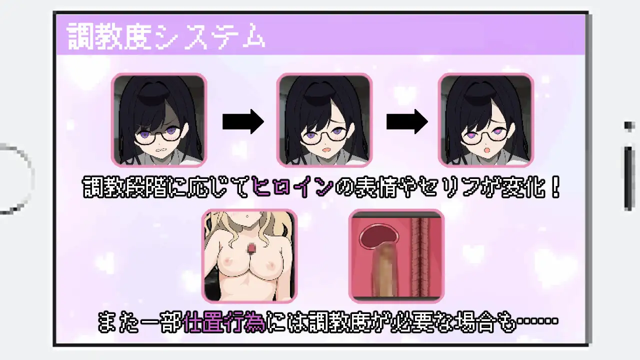 百万引町の境界線な彼女たち