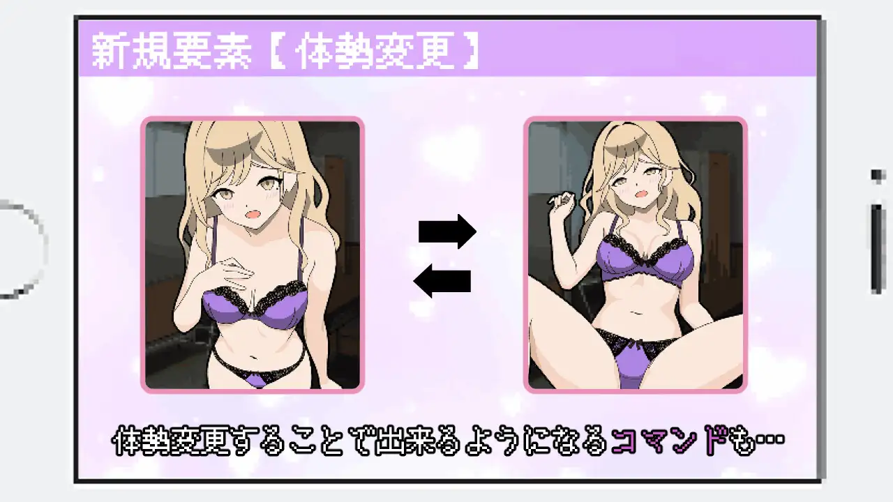 百万引町の境界線な彼女たち